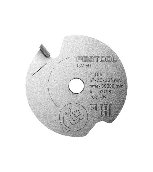 Festool Подрезной диск DIA 47x2,5x6,35 T1, KAINA BE PVM: 50.456, KODAS: 577082 | 002